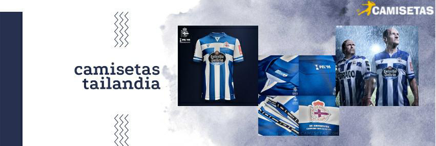 camiseta Deportivo de La Coruna tailandia 20/21